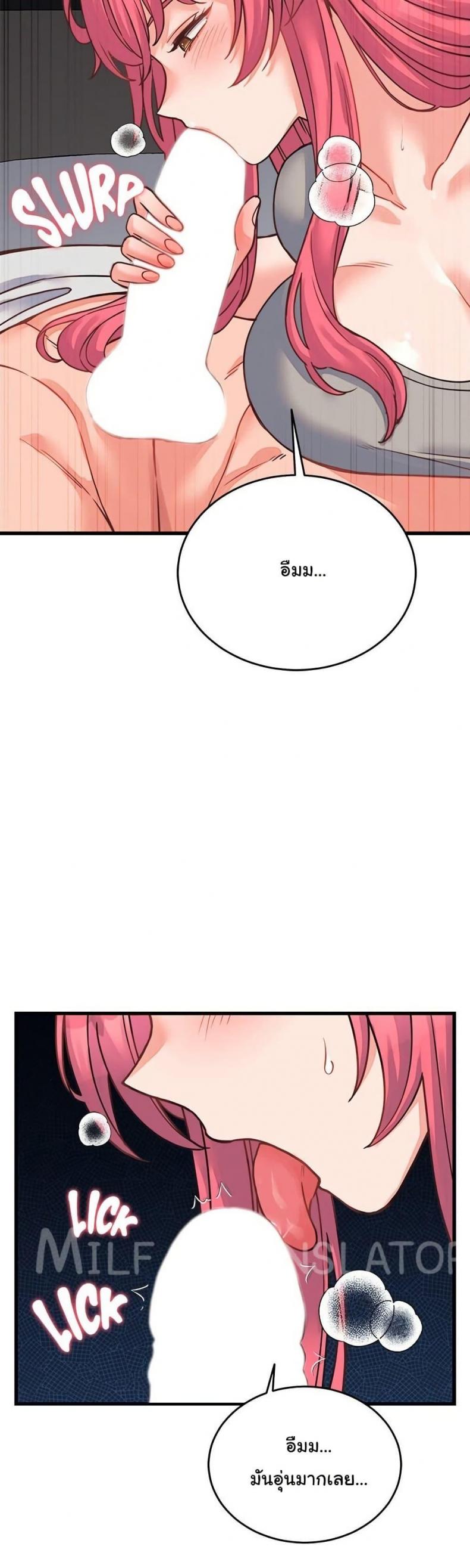 page-43