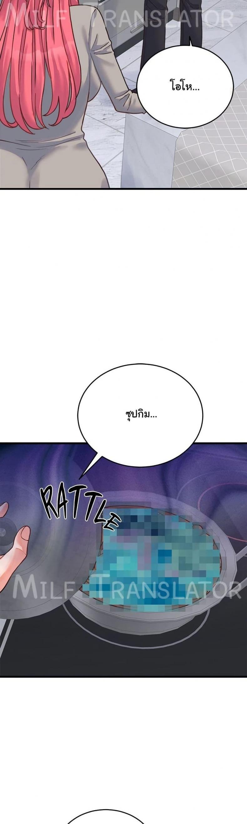 page-26