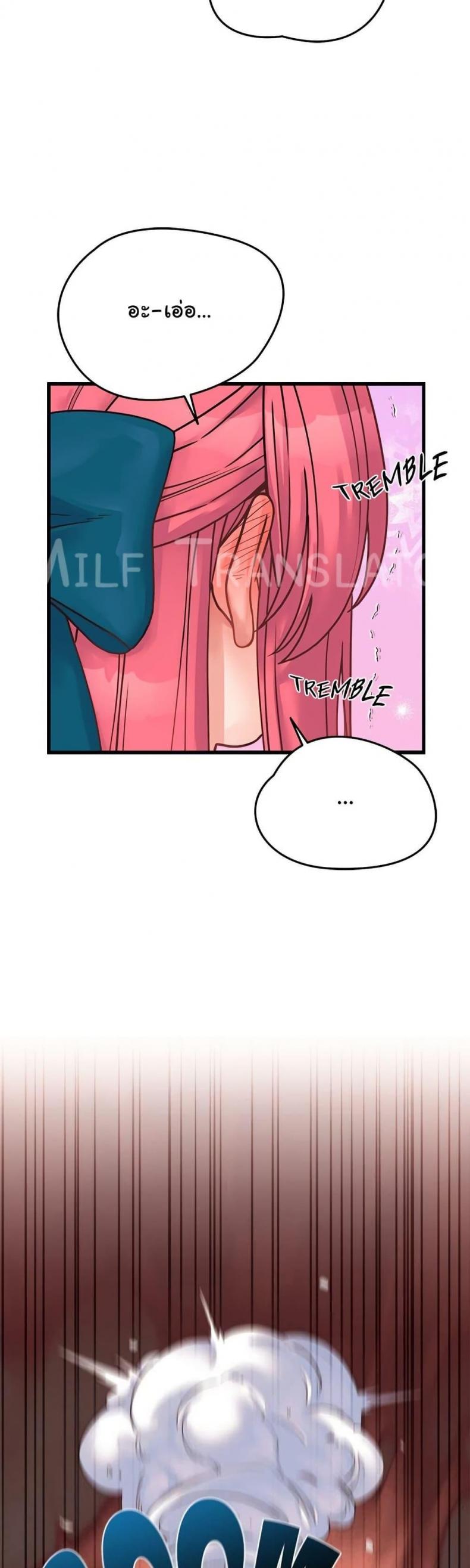 page-49