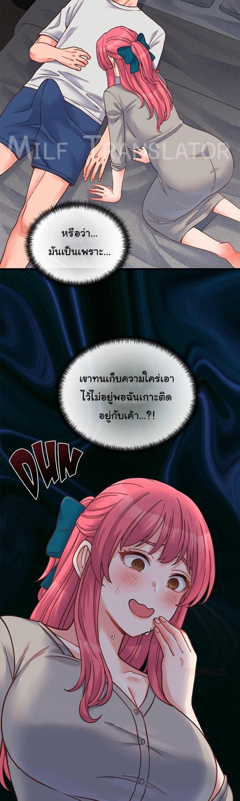 page-36