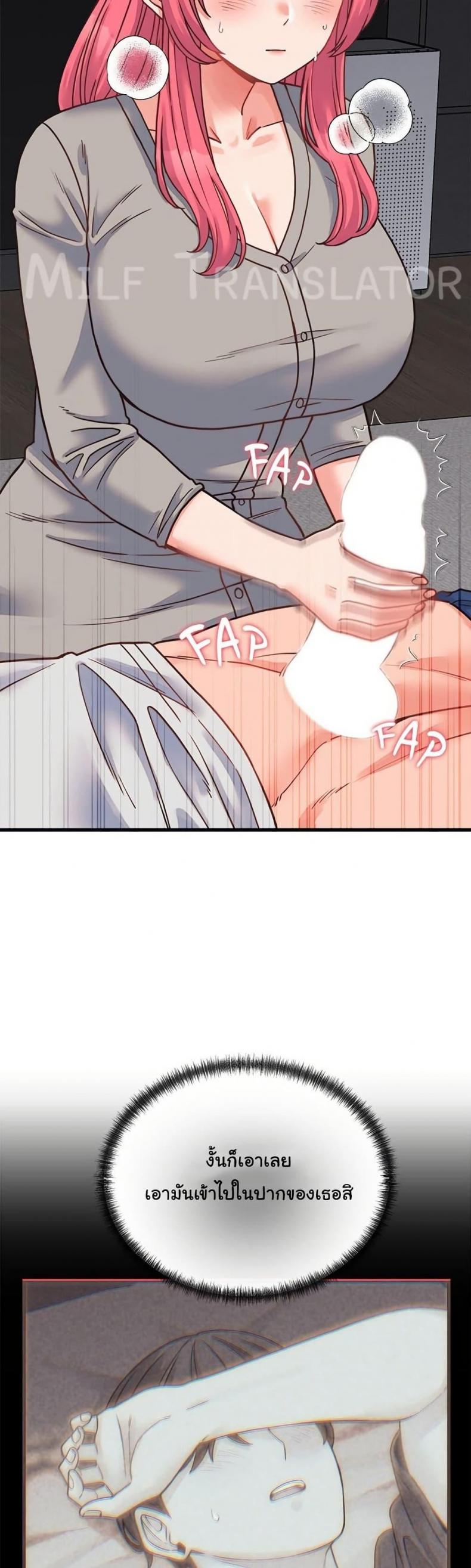 page-41