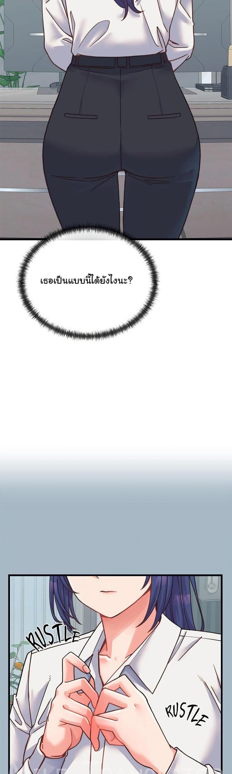 page-16
