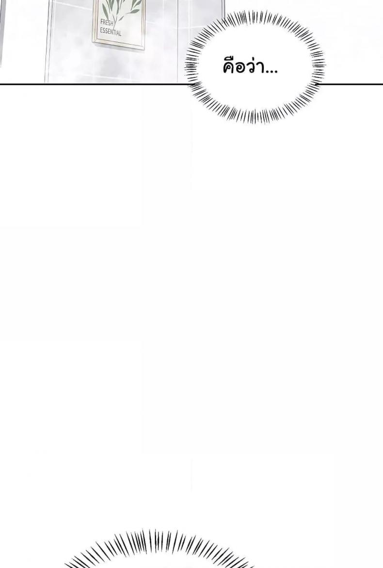 page-37