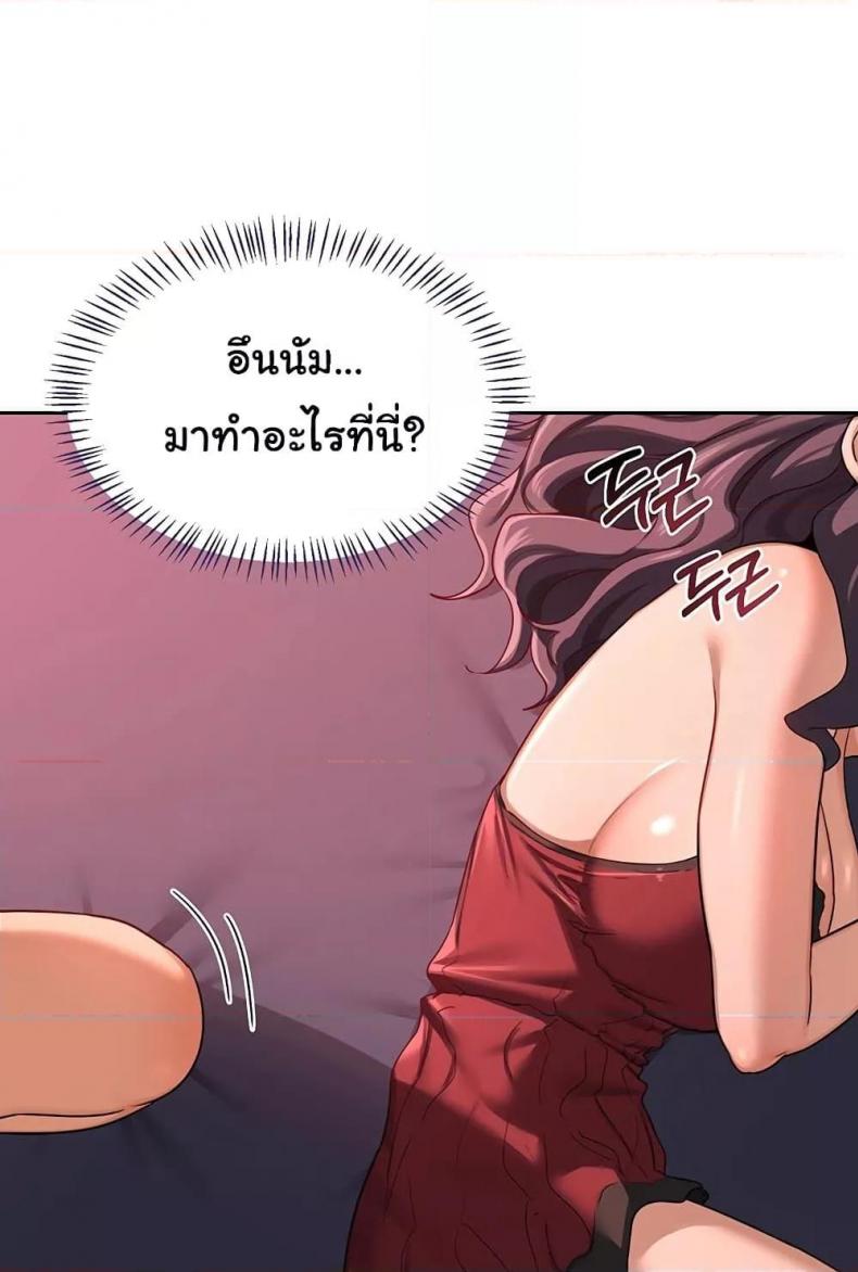 page-63