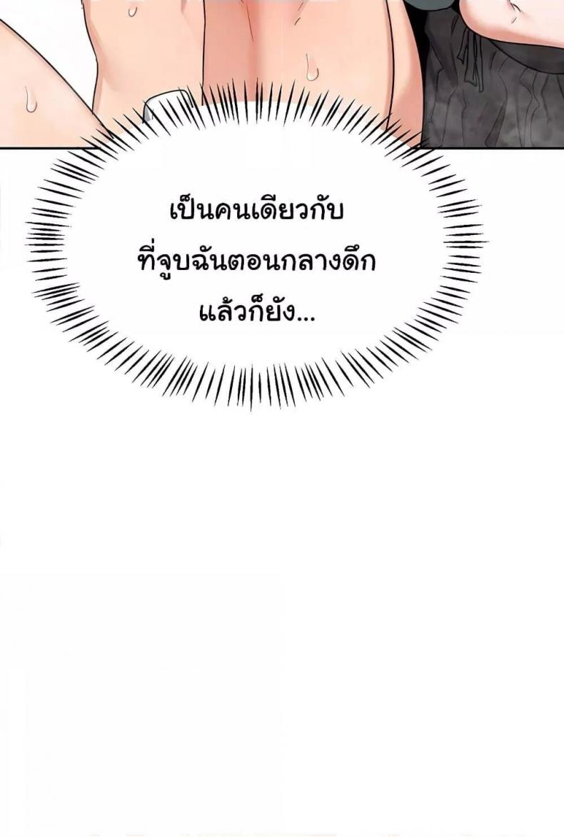 page-39
