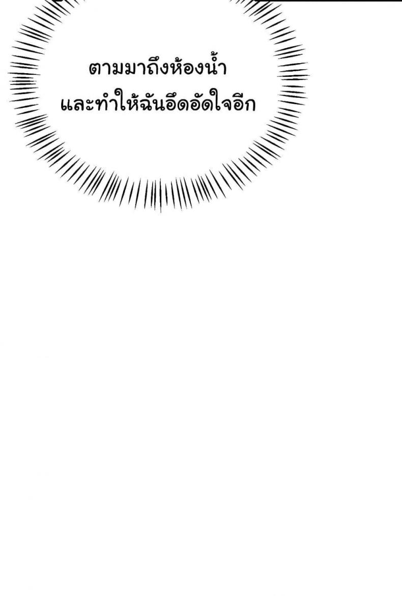 page-41