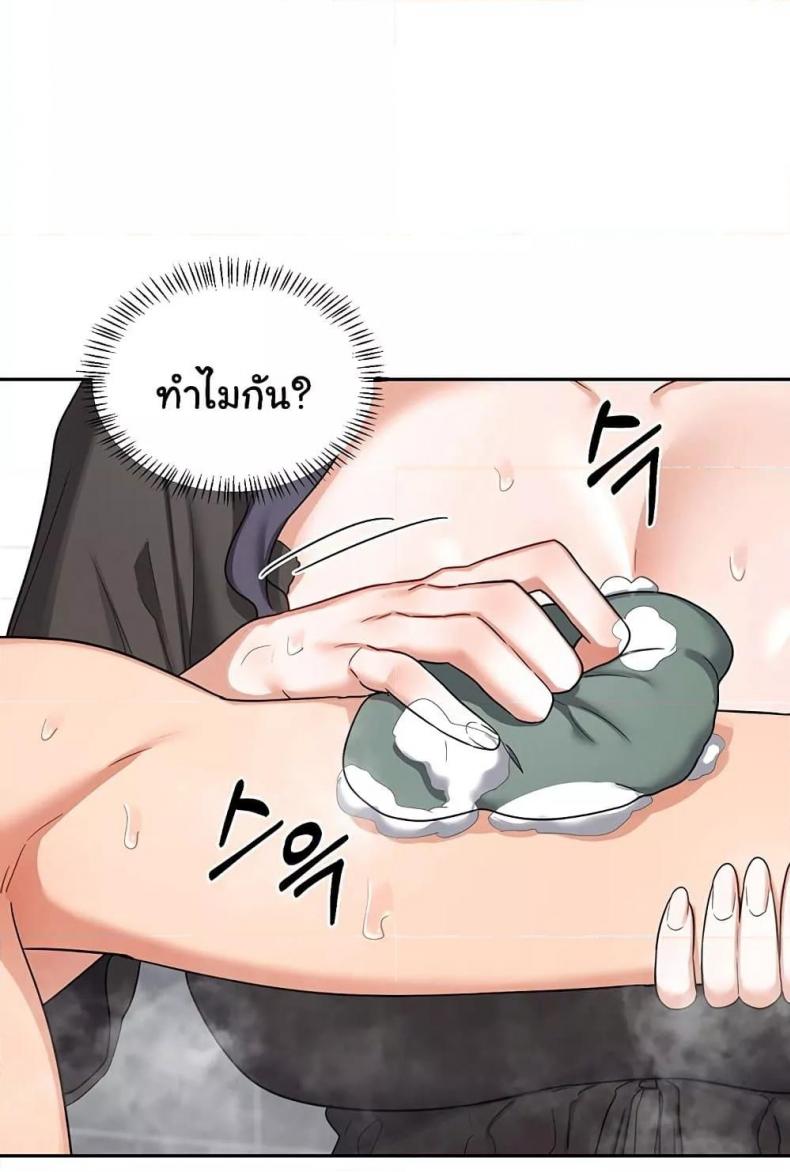 page-28