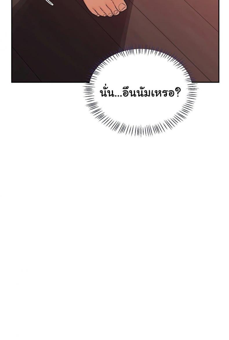 page-62