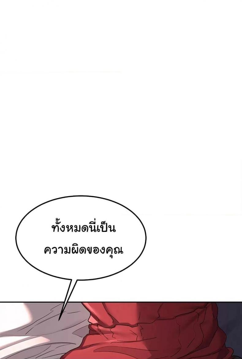 page-68