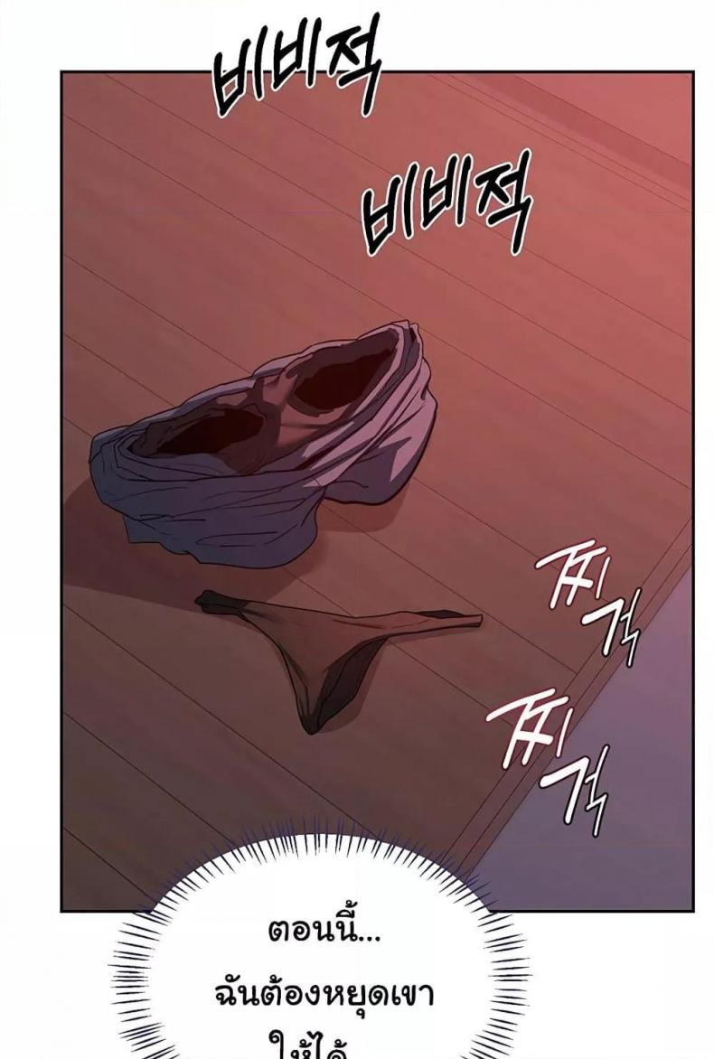 page-83