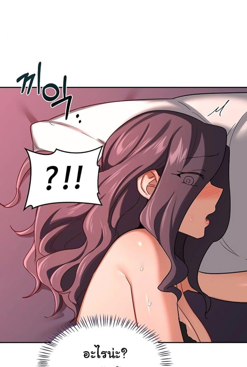 page-54