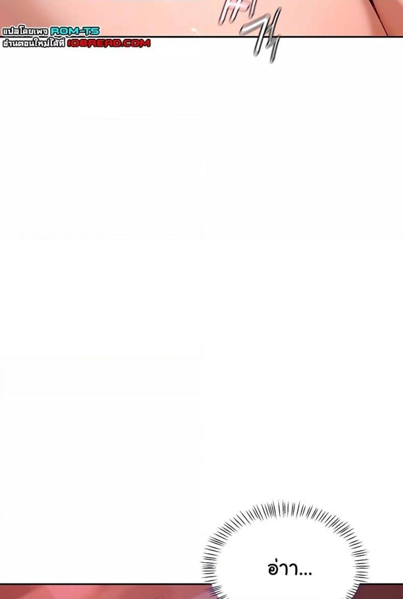 page-80