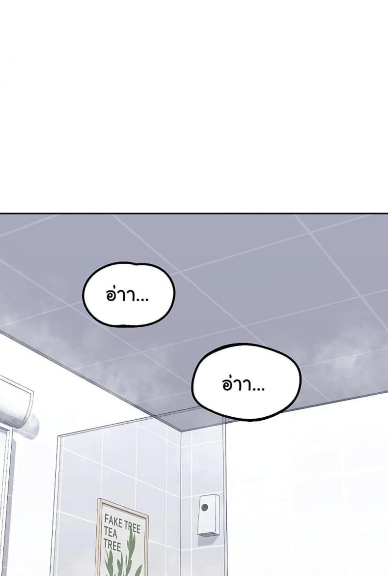page-36