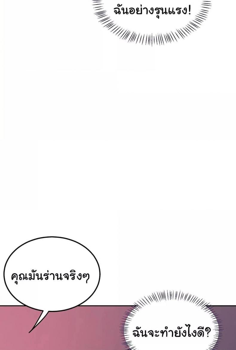 page-92