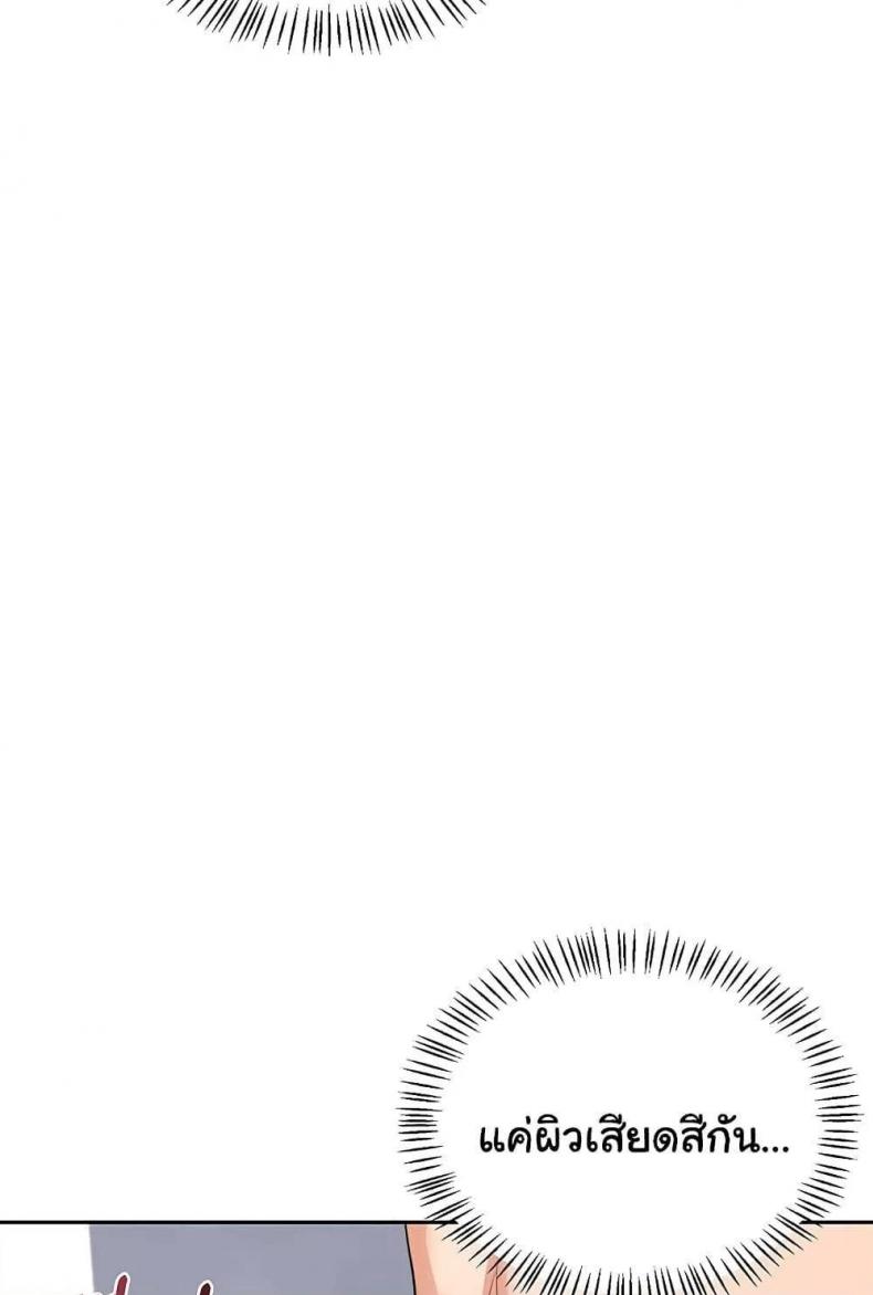 page-31