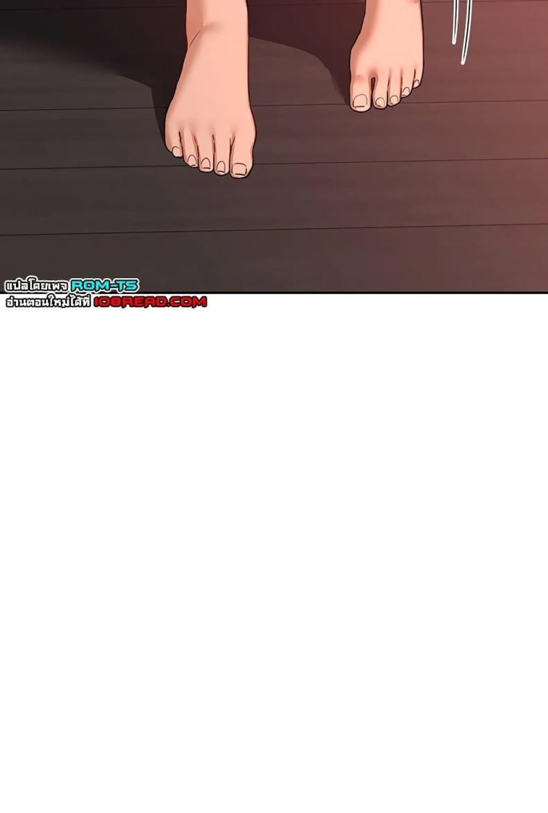 page-58