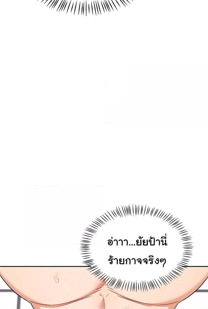 page-33