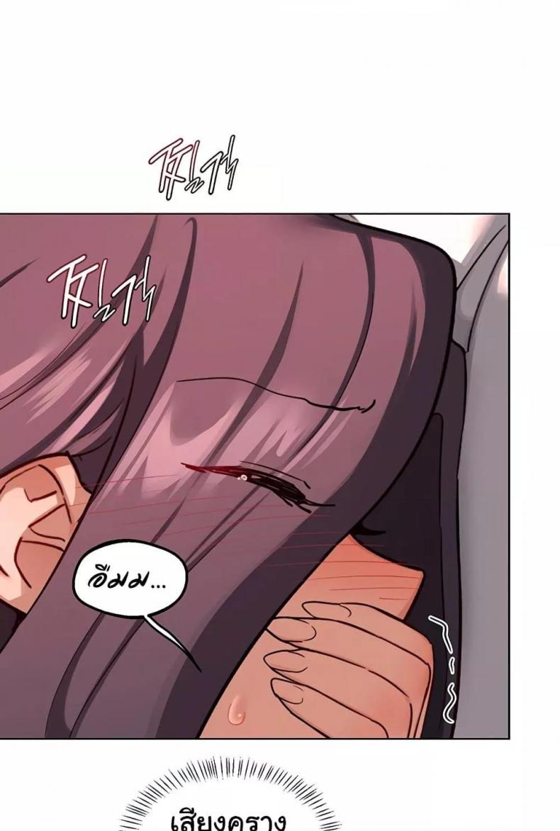 page-96