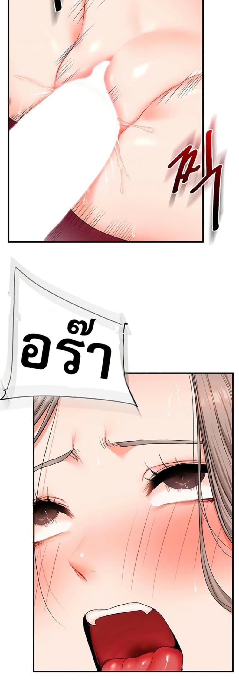 page-12