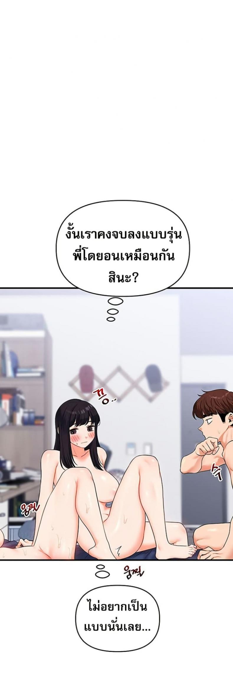 page-32