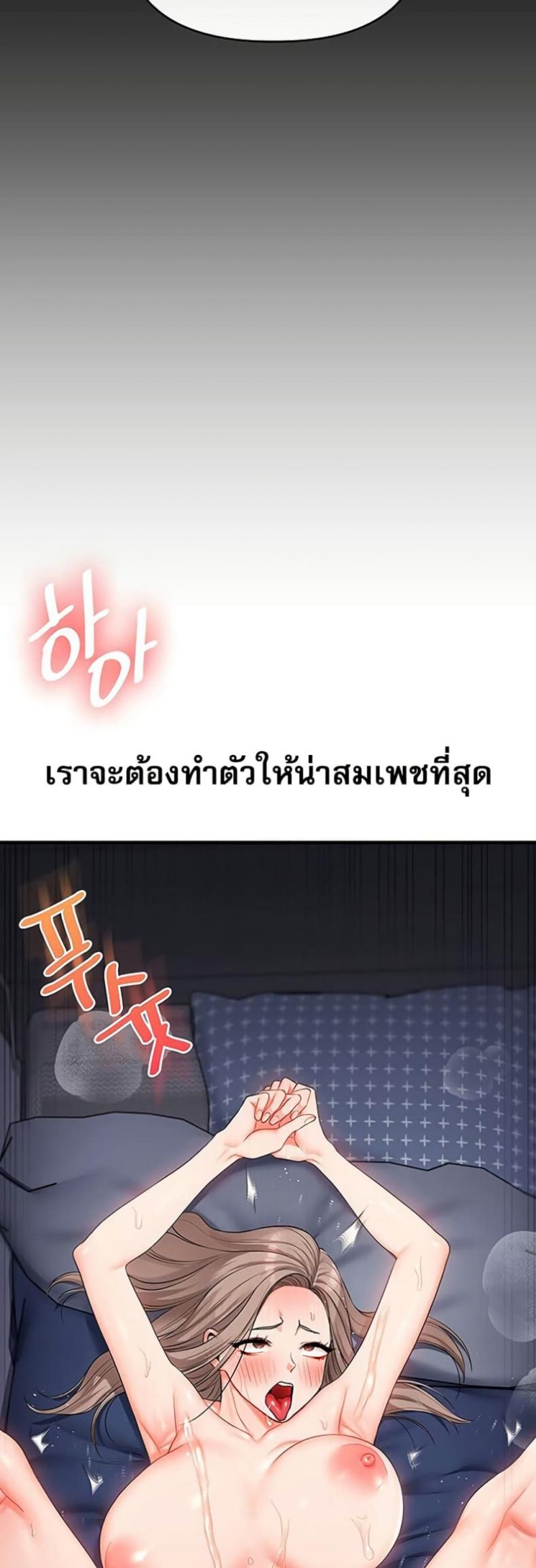 page-27