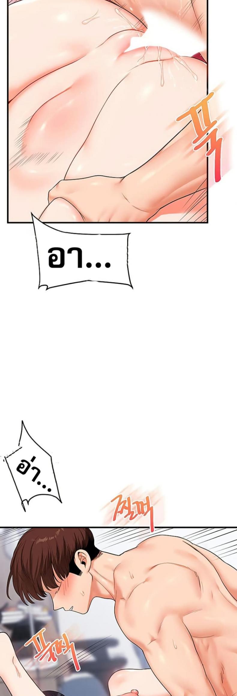 page-16
