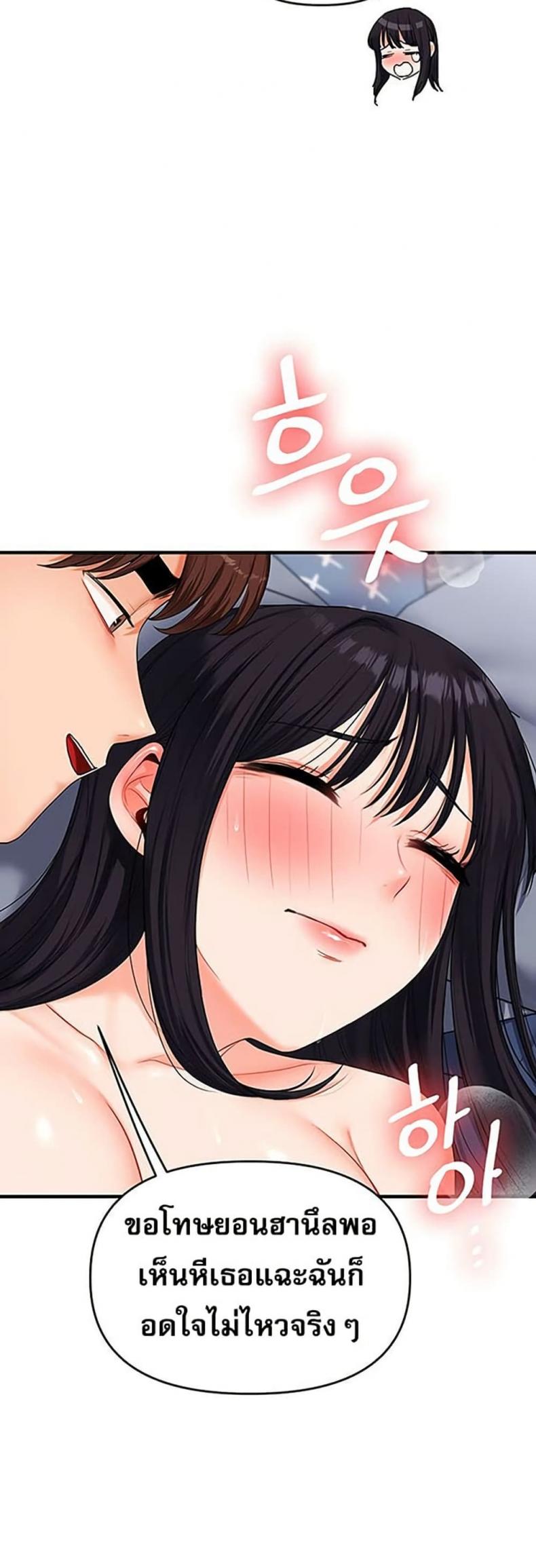 page-44
