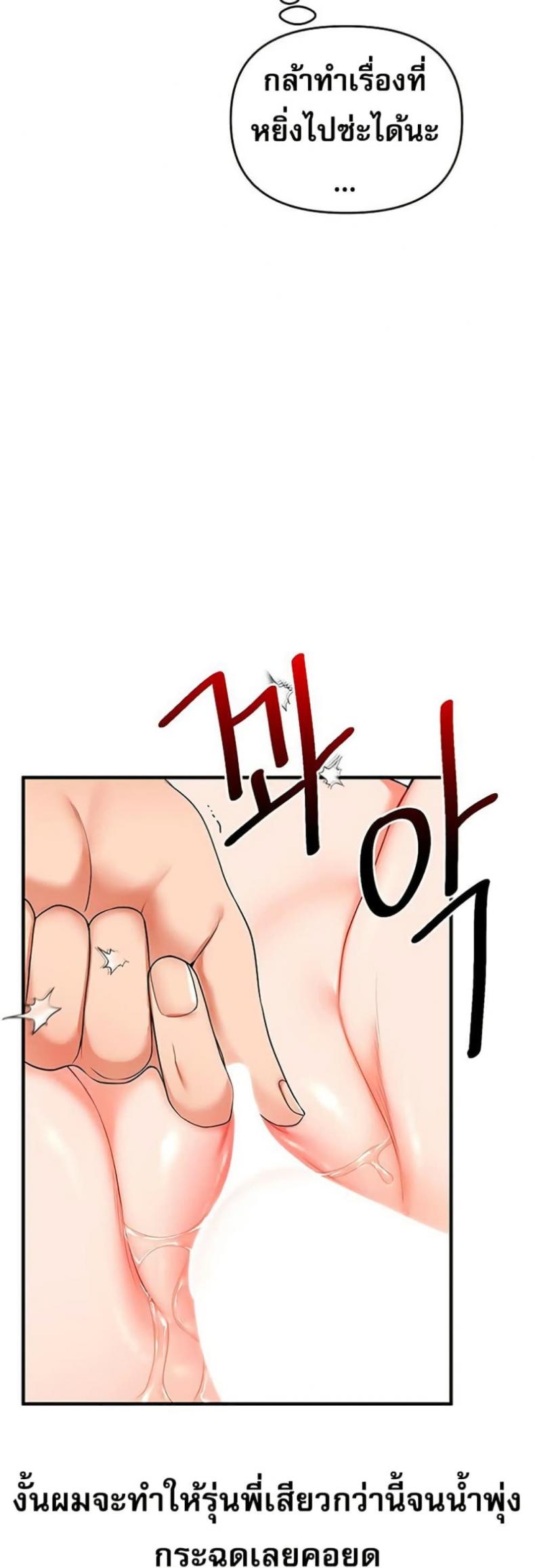page-22