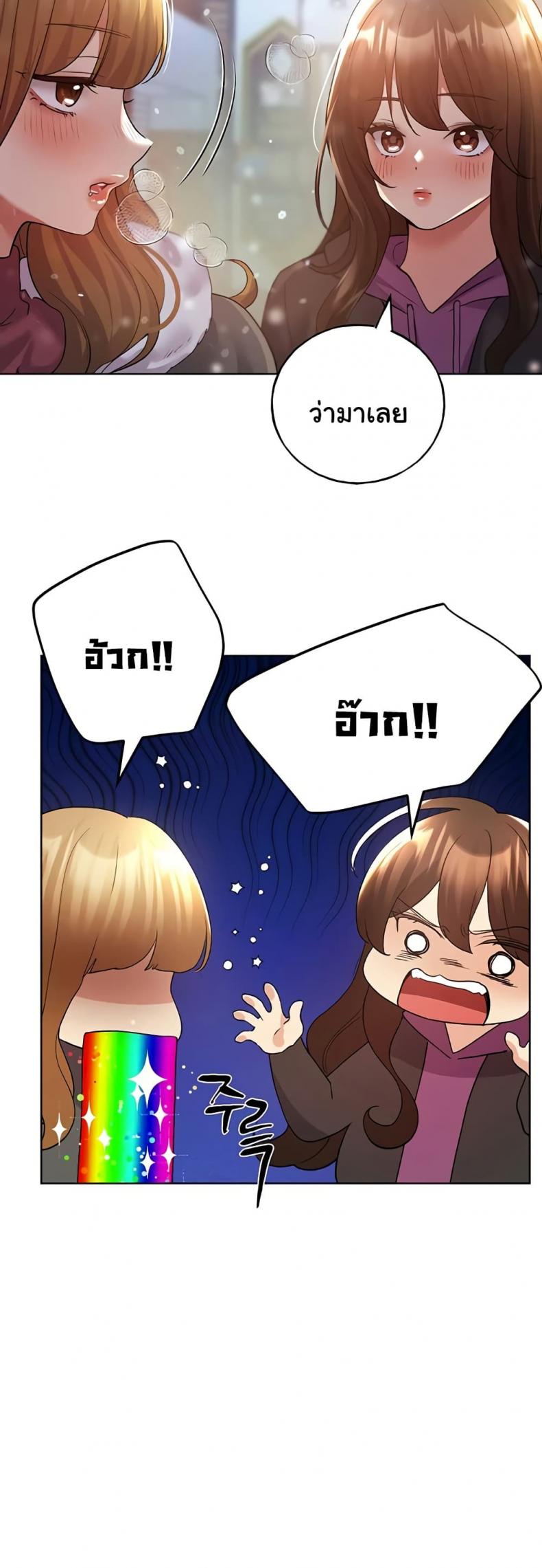 page-26