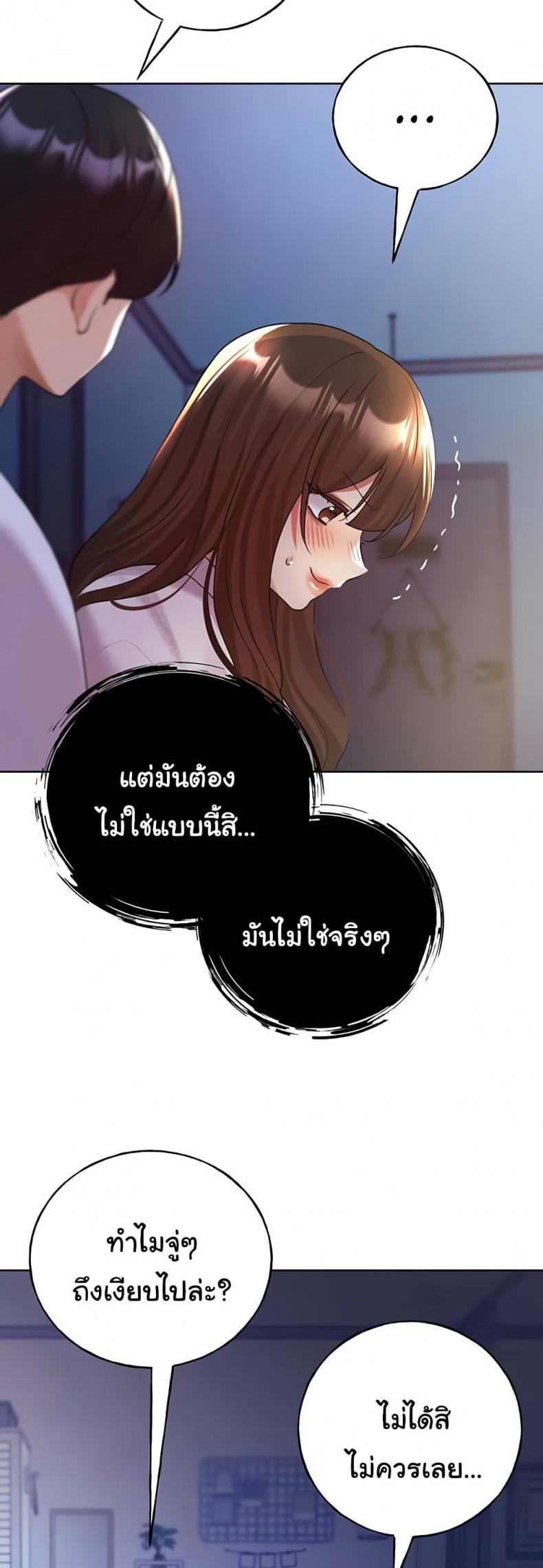 page-43