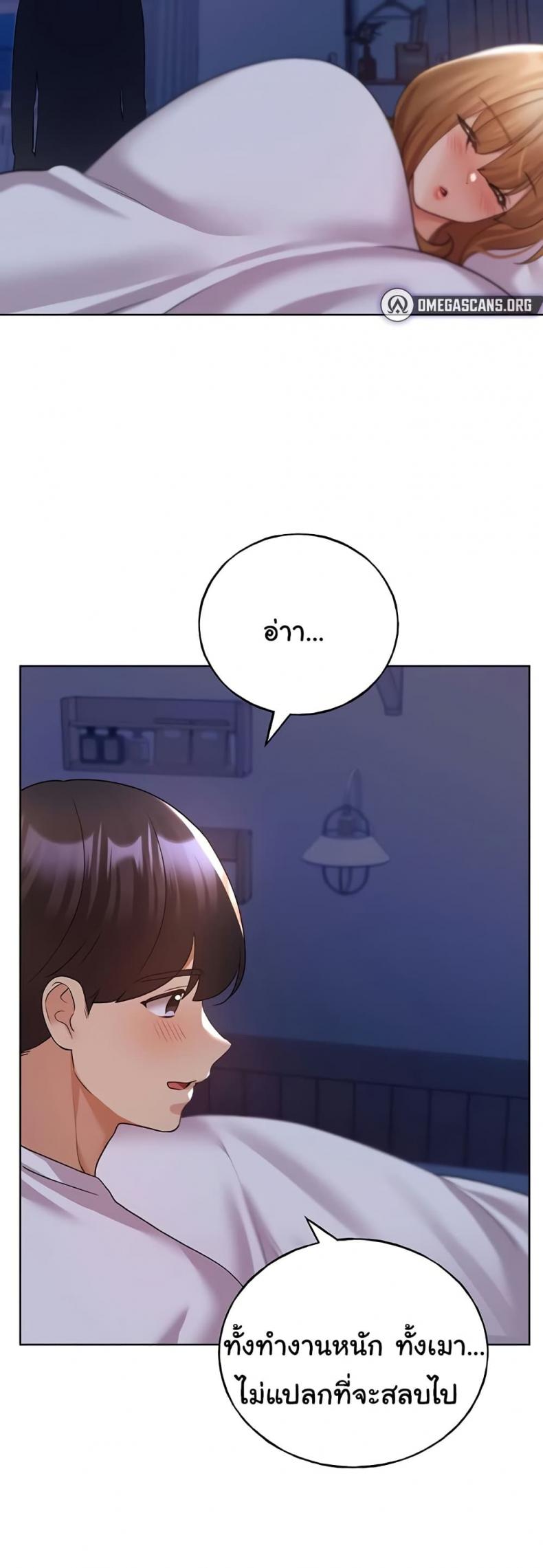 page-28
