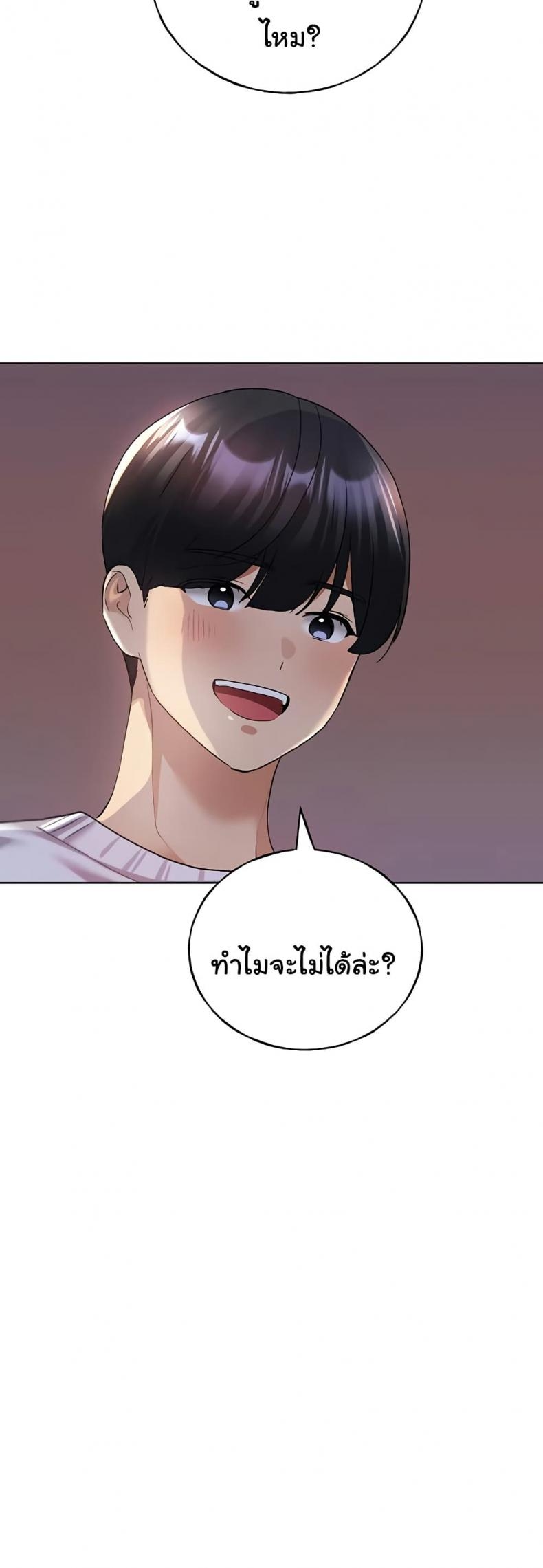 page-31