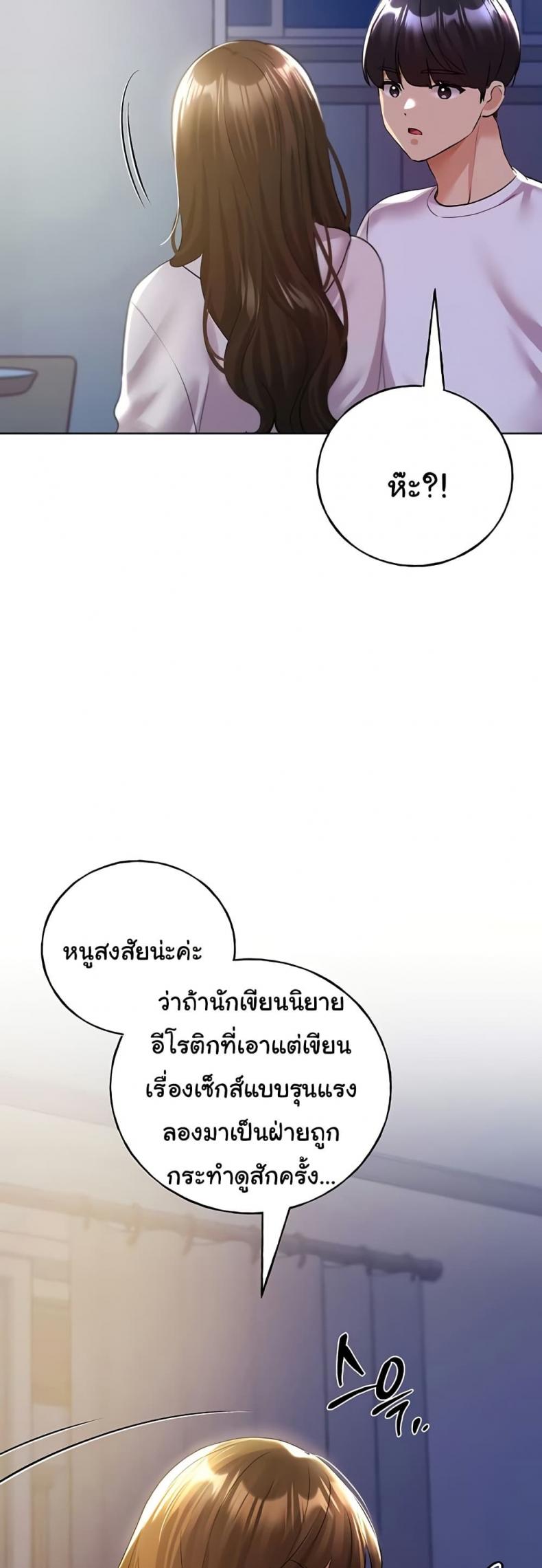 page-46