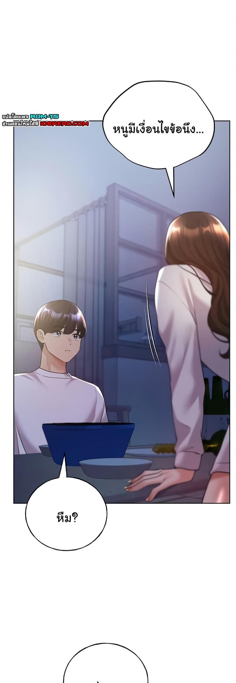 page-41