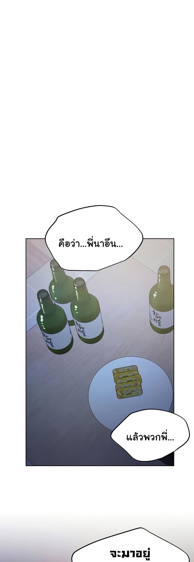 page-32