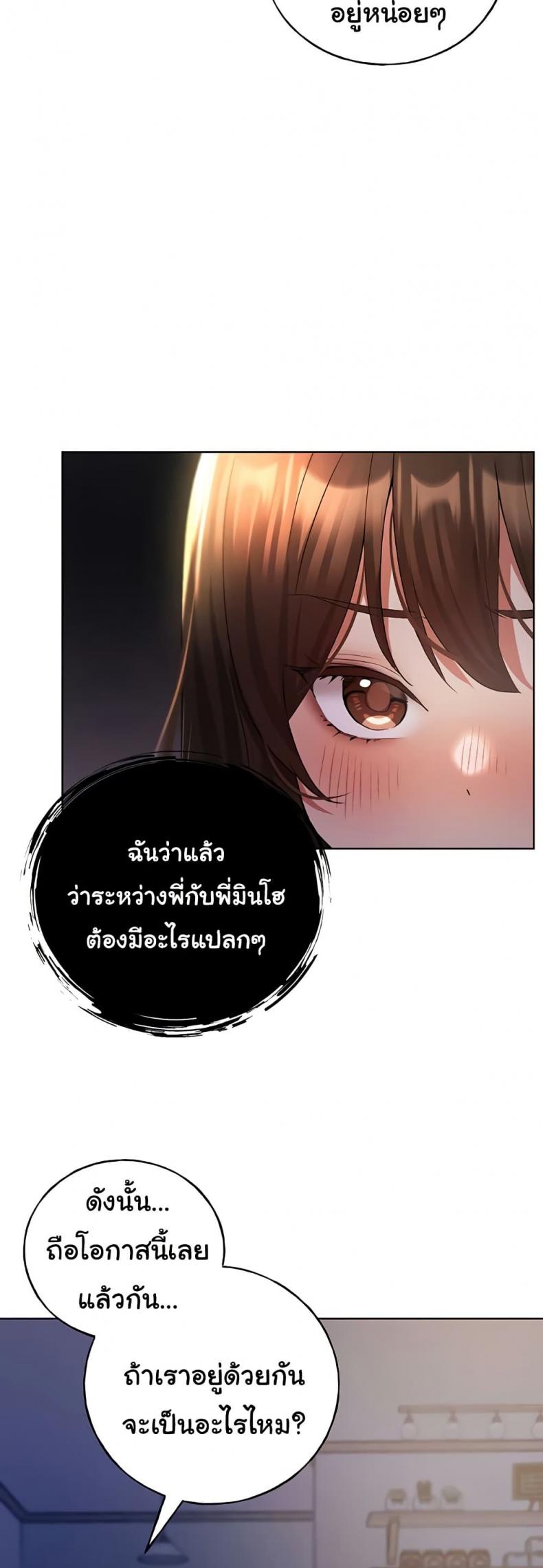 page-35