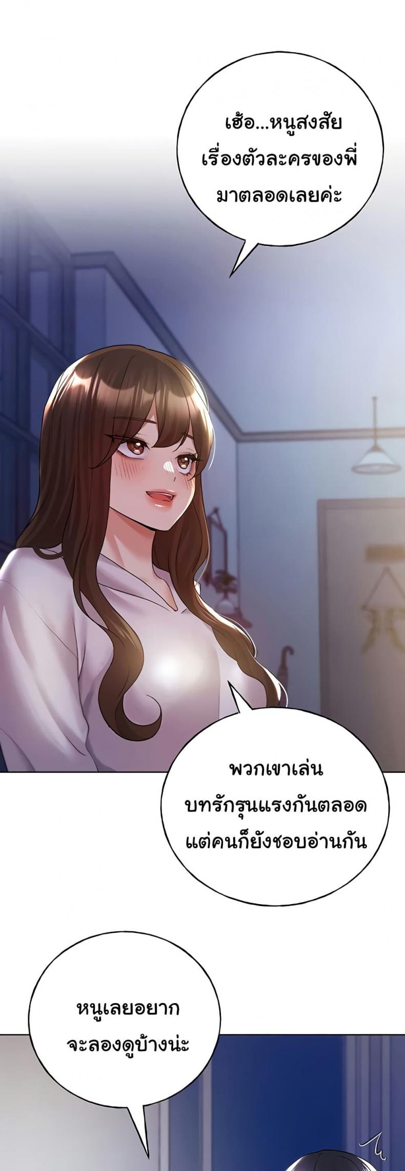 page-45