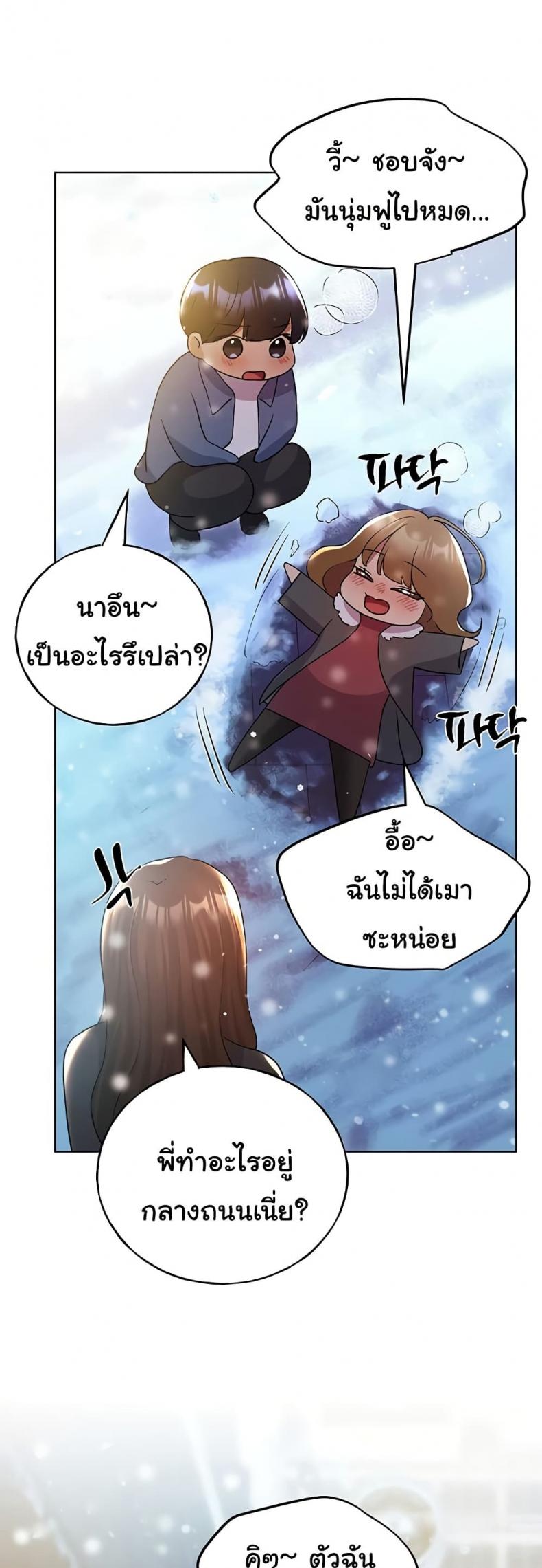 page-24