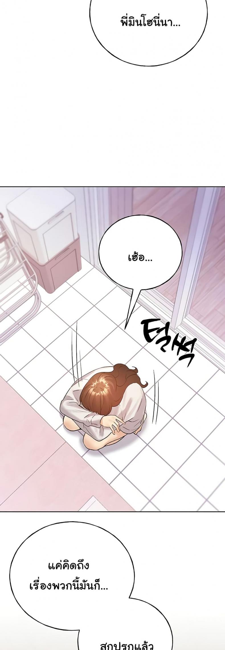 page-21