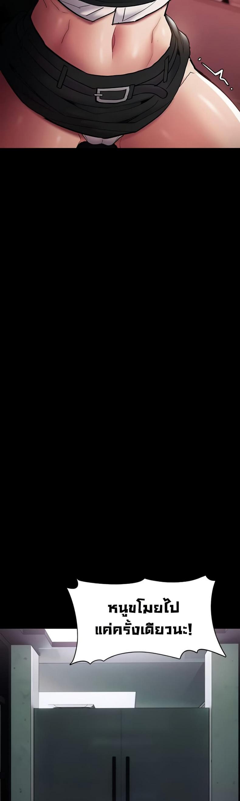 page-27