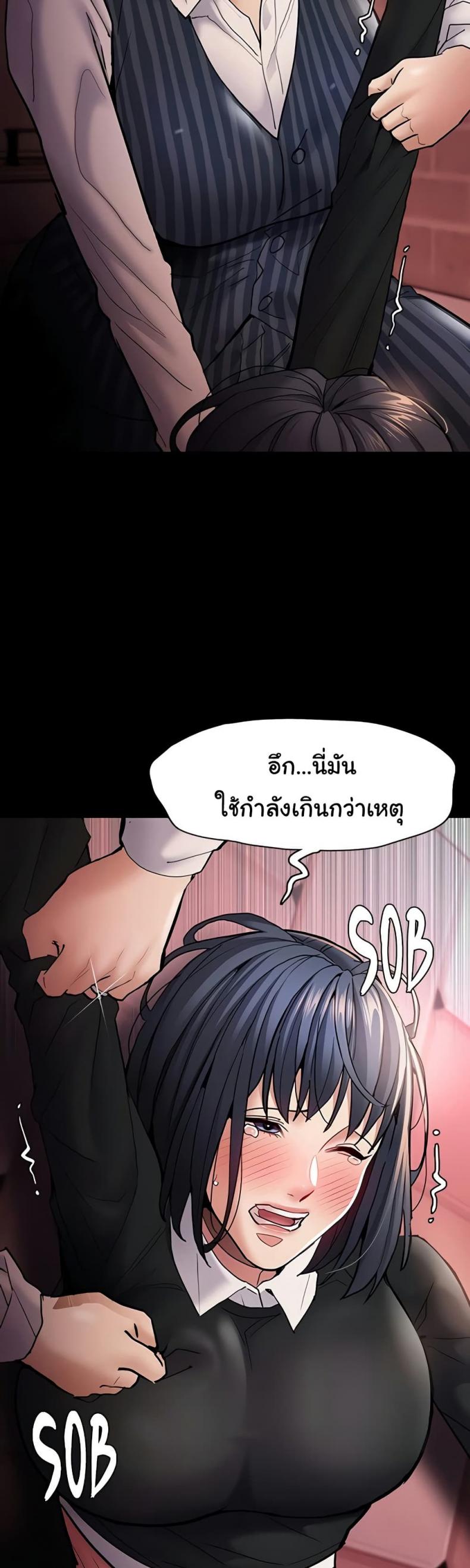 page-26