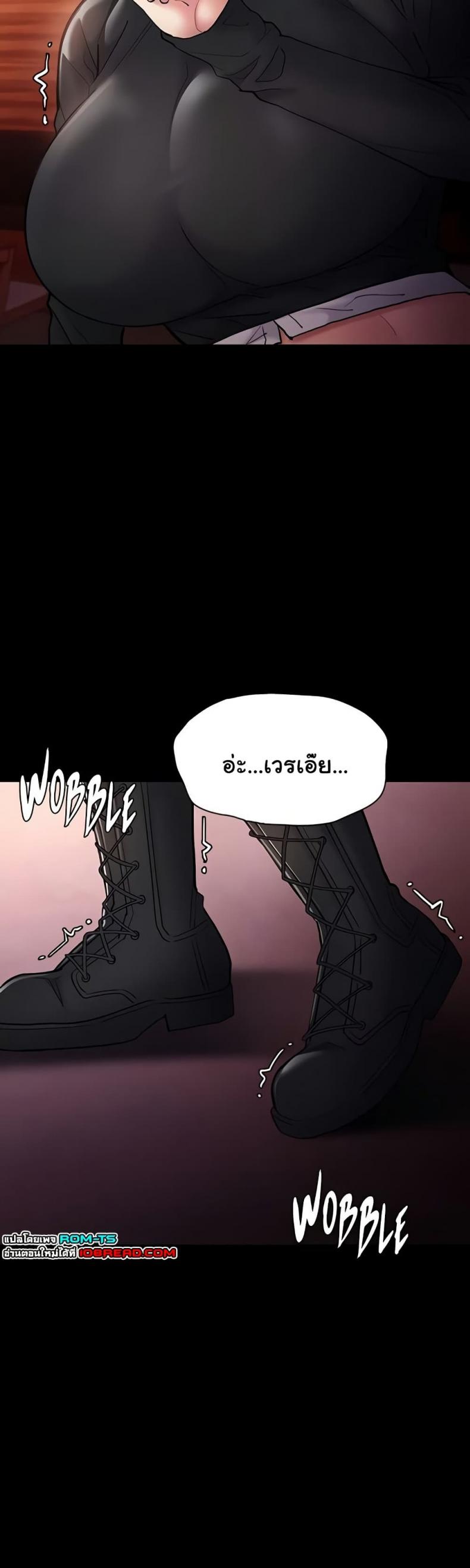 page-18
