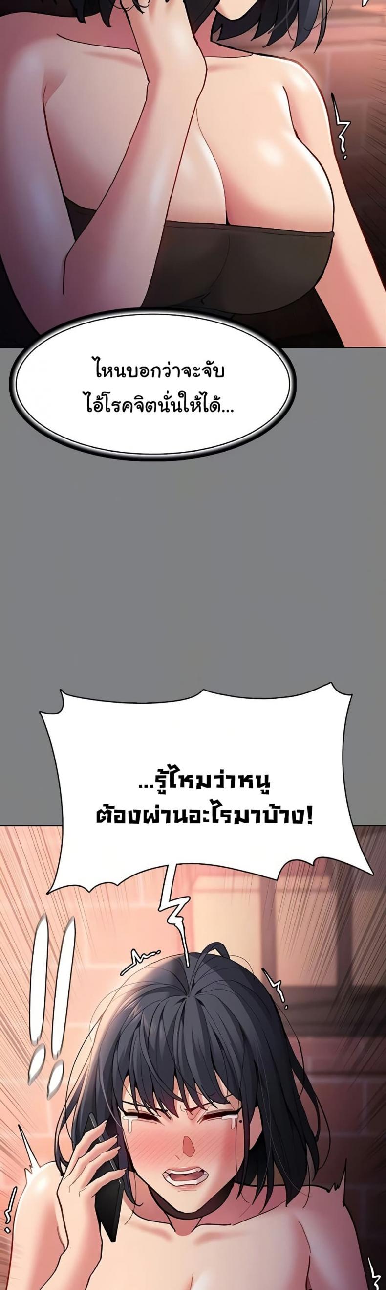 page-33