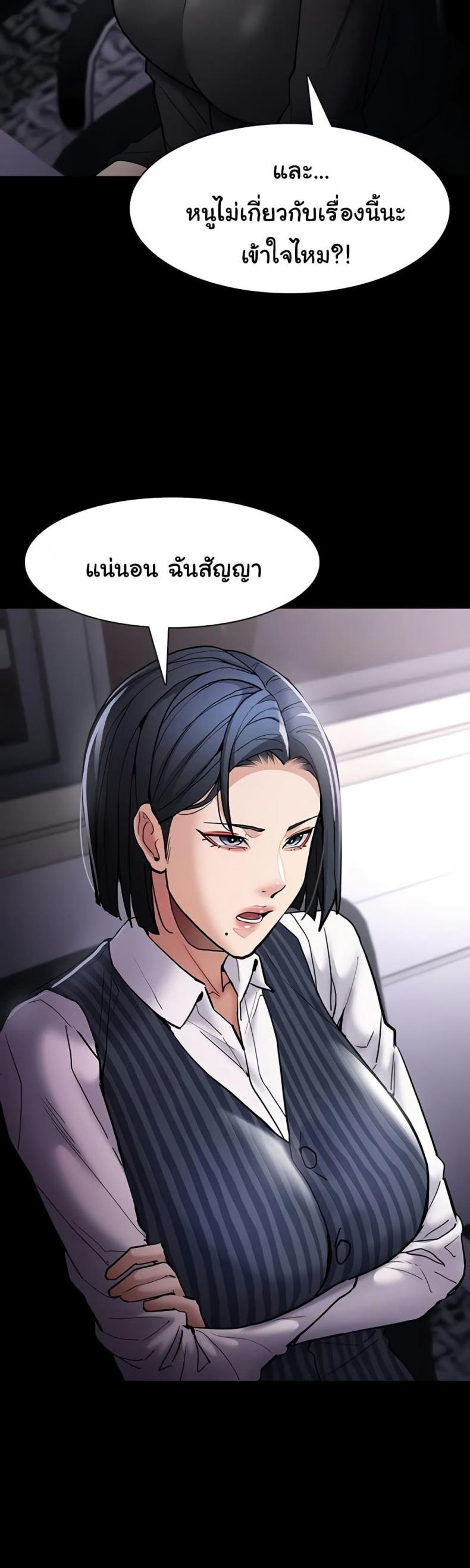 page-46