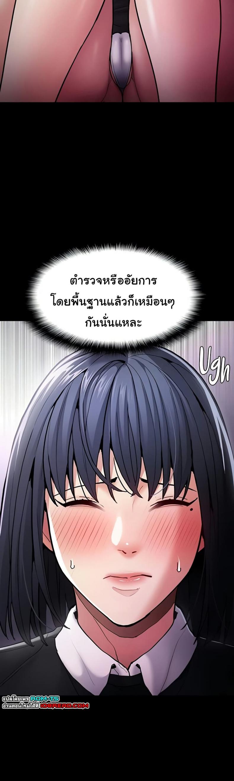 page-41