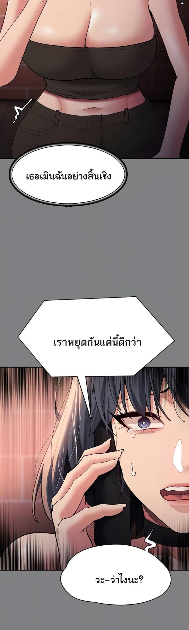page-35