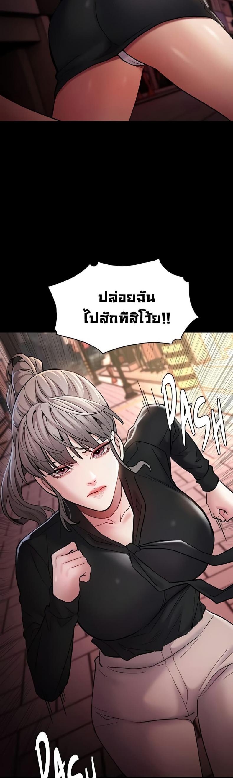 page-21