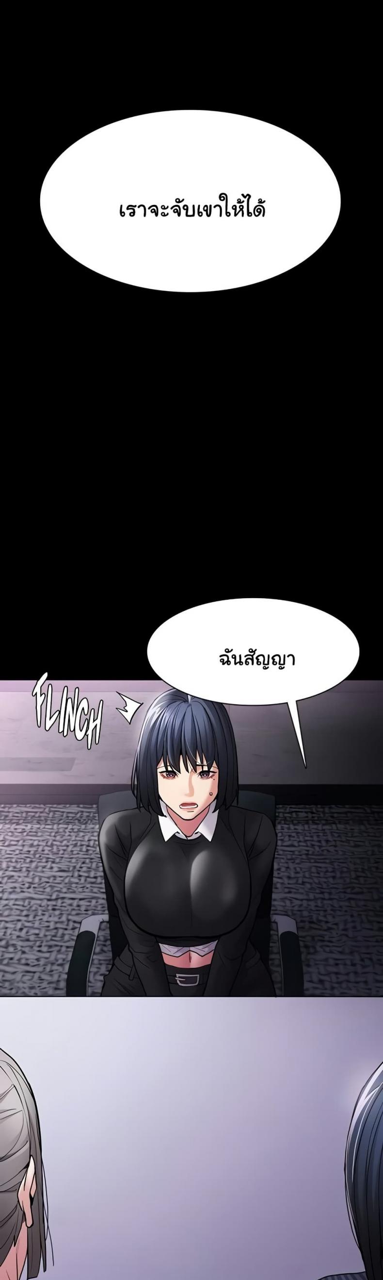 page-42