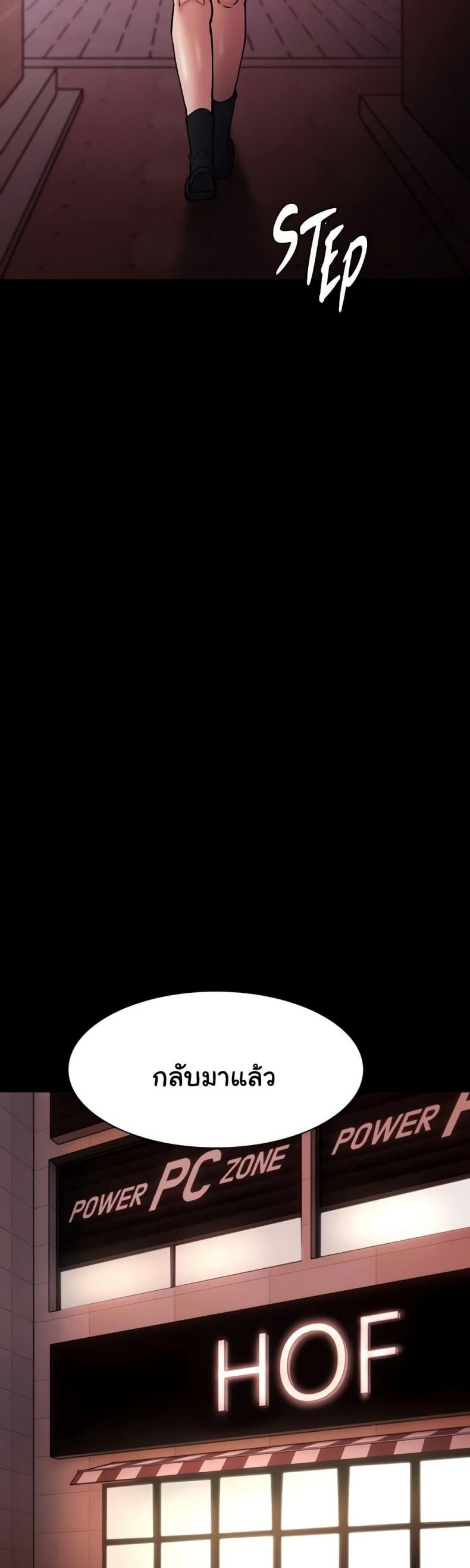 page-15