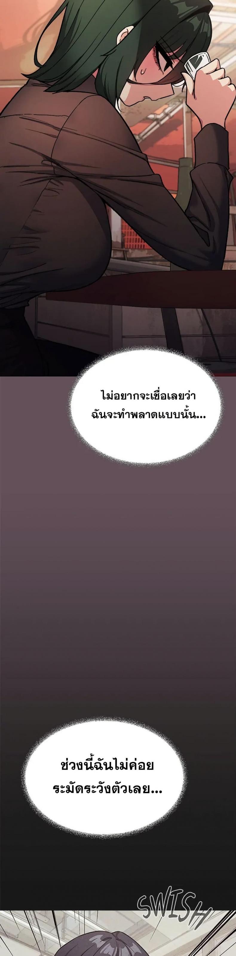 page-26